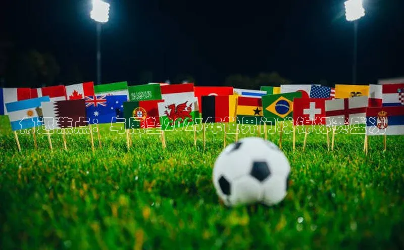 杏宇娱乐app官方下载