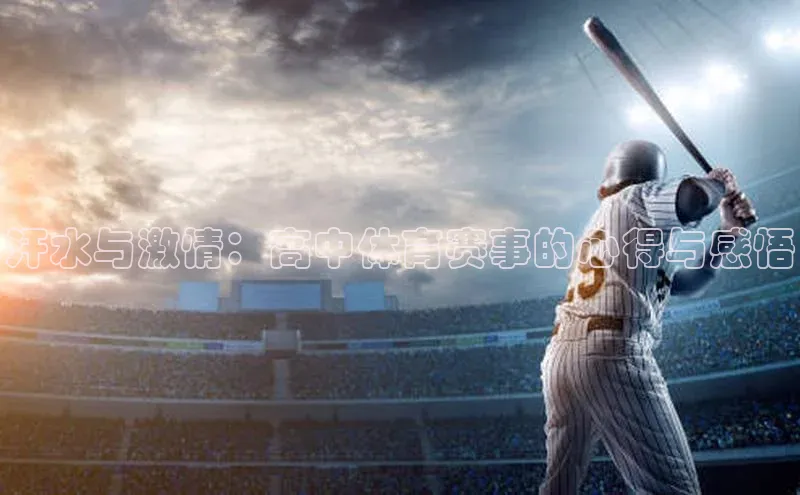 杏宇平台登录入口注册账号