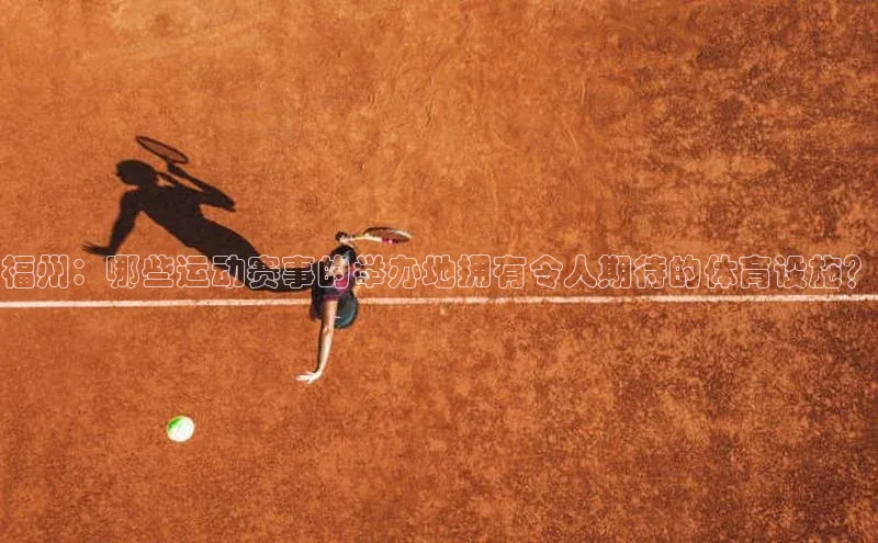 杏宇注册平台登录