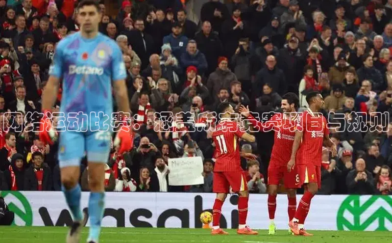 杏宇代理登录中心