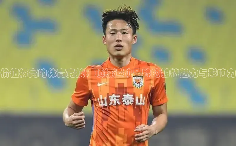 杏宇平台