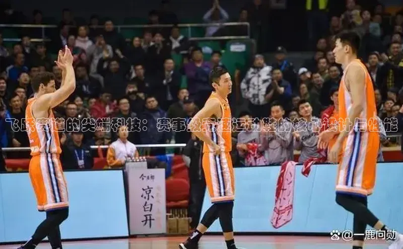 杏宇注册平台登录